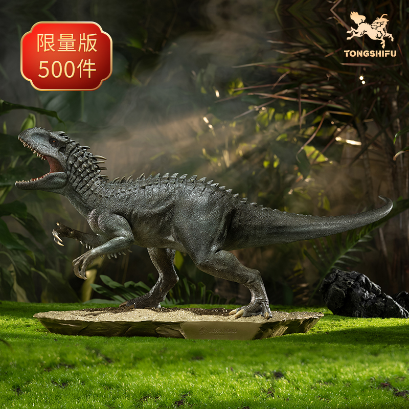 【停产】铜师傅 《侏罗纪世界》之暴虐霸王龙 工艺品客厅桌面个性装饰