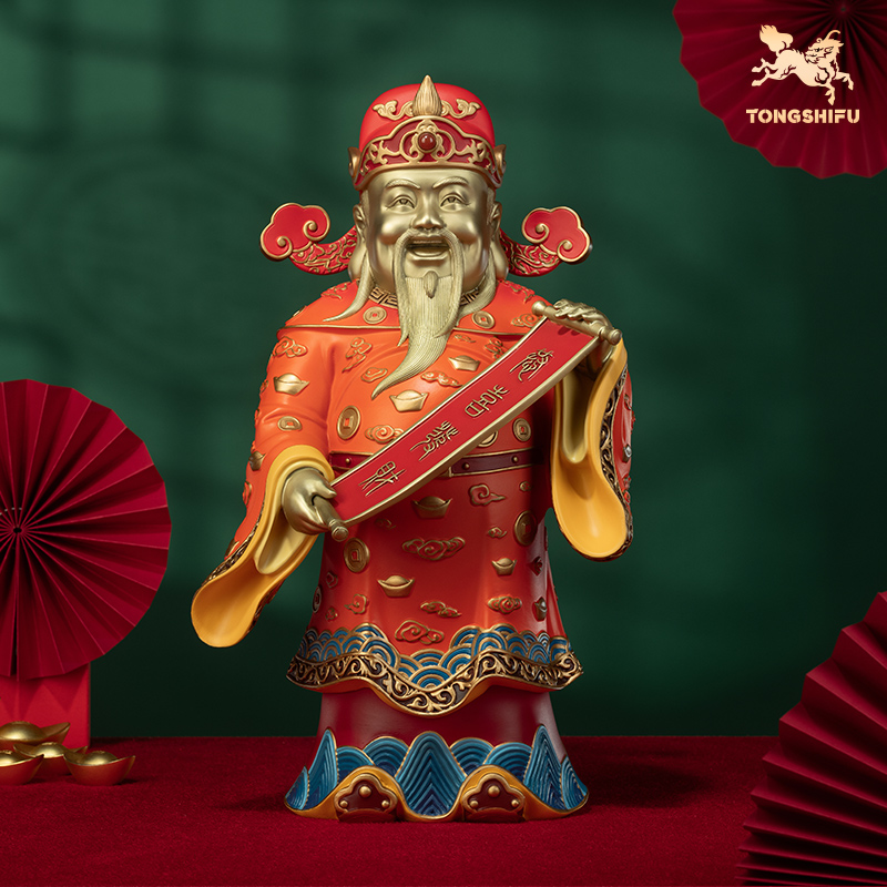 铜师傅 《恭喜发财》客厅桌面财神铜摆件 家居装饰工艺品