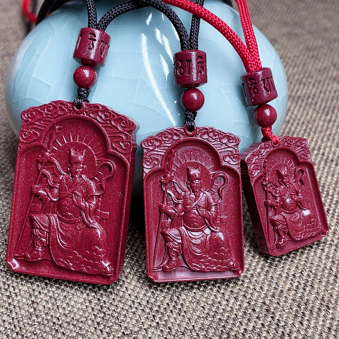 含辰砂工艺品高含量朱砂紫金砂文哲大将军吊坠 马年开运挂件