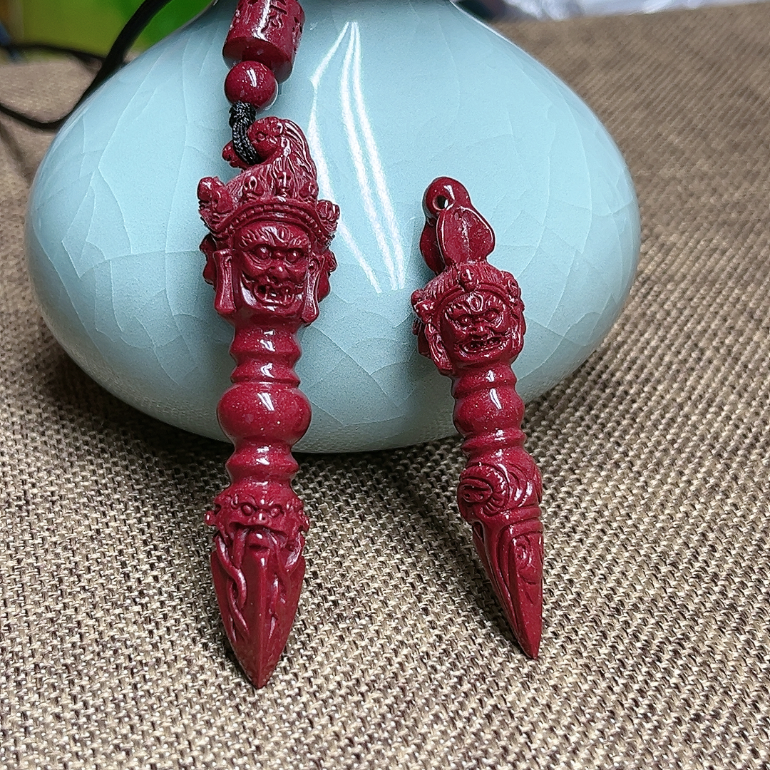 含辰砂工艺品高含量紫金砂金刚杵吊坠 保真朱砂降魔杵挂件男女款