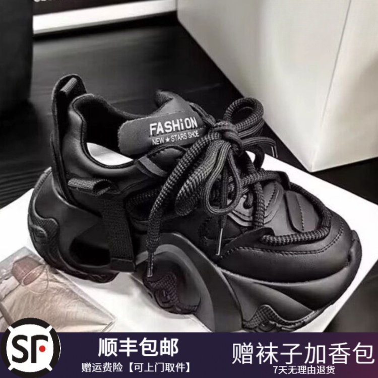 大东瑟老爹鞋2023新款秋冬季厚底内增高鞋小个子显脚小休闲运动鞋