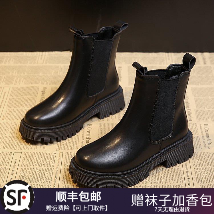 大东瑟马丁靴女款2023新款秋冬季加绒切尔西靴厚底女鞋烟筒短靴子