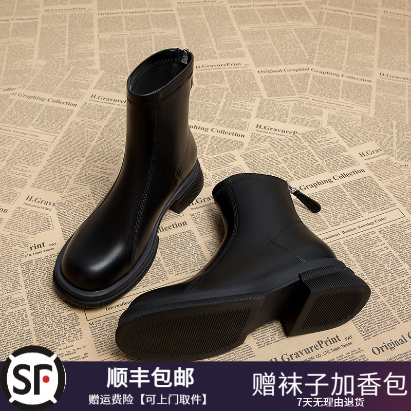 大东瑟爆款靴秋冬2023新款韩系短靴法式粗跟小踝靴chic超火百搭靴