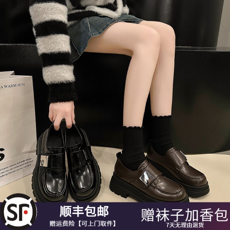 大东瑟春季新款厚底乐福鞋圆头乐福鞋百搭黑色复古春英伦春秋时尚