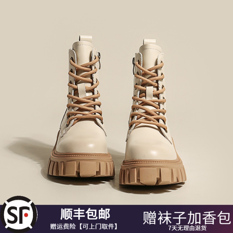 大东瑟雪地靴2023新款冬季加绒加厚靴子秋冬马丁靴厚底短靴东北棉