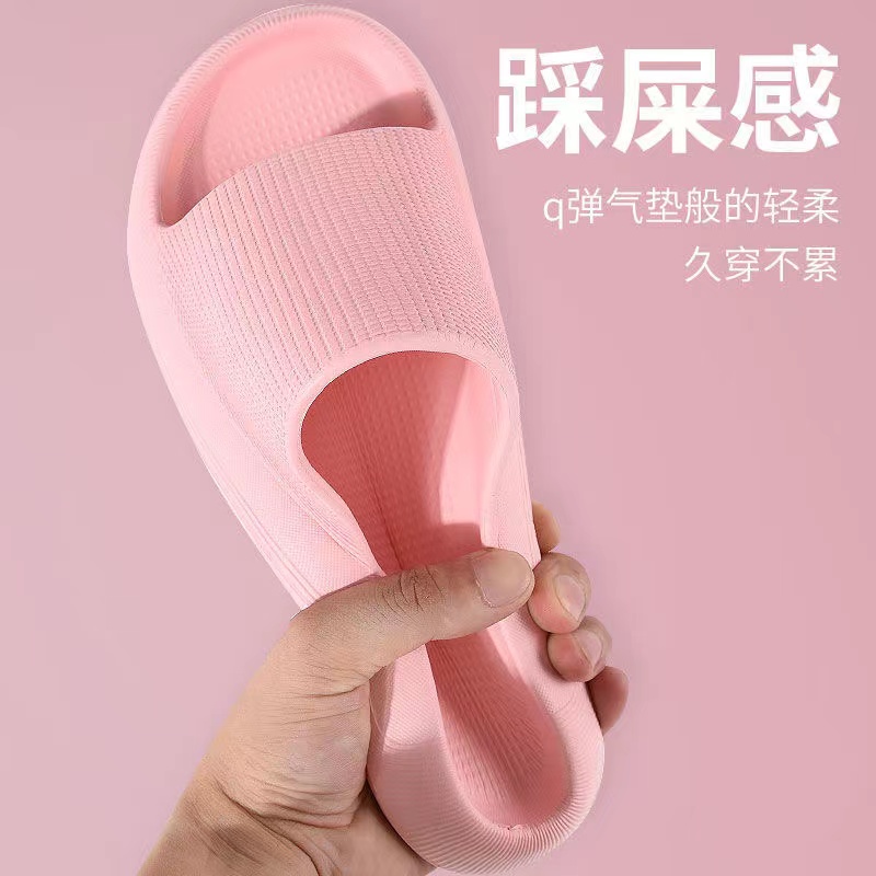 （价格不要拍错）（编号记得留言）时尚潮流防滑耐磨拖鞋