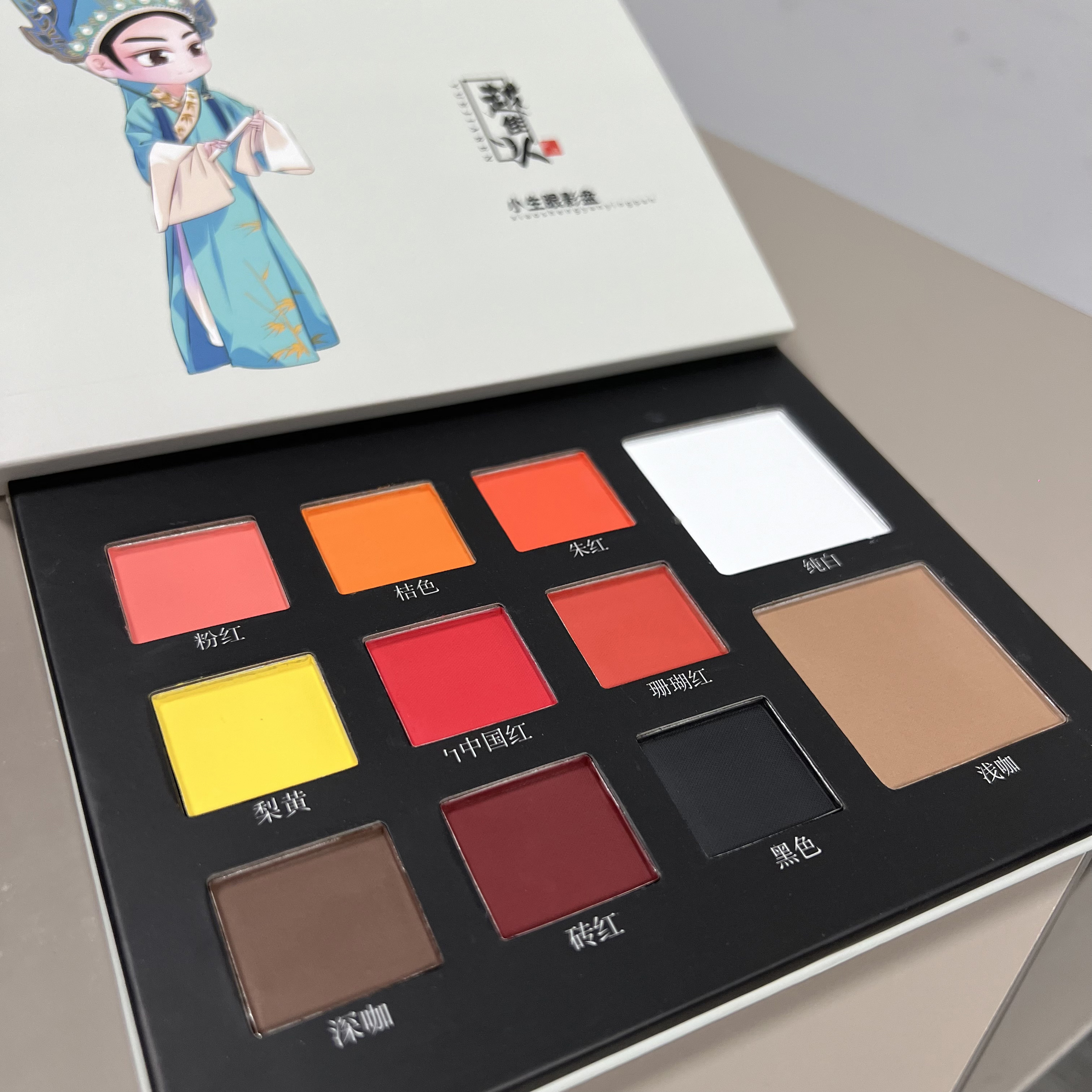 越佳人11色戏曲花旦小生眼影盘套盒便携粉质细腻自用套组套组