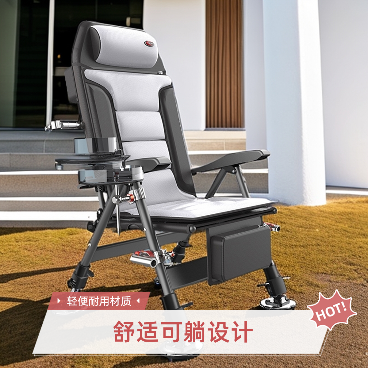 LINGTE/羚特 新款欧式全地形钓椅可躺式多功能可折叠台钓鱼