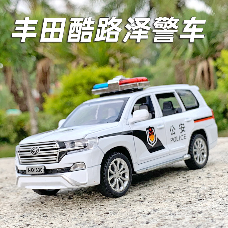 (盒装）1:32丰田路泽警车6开门警车模型玩具合金回力声光车模批发