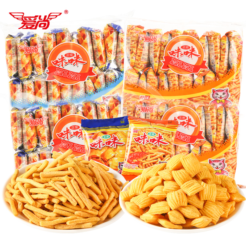 爱尚咪咪 虾条 蟹味粒薯片网红办公室解馋零食小吃休闲食品大礼包