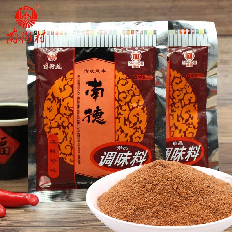南德调味料炒粉料南德粉调料麻辣鲜香炒饭炒菜料调味品商用烧烤料