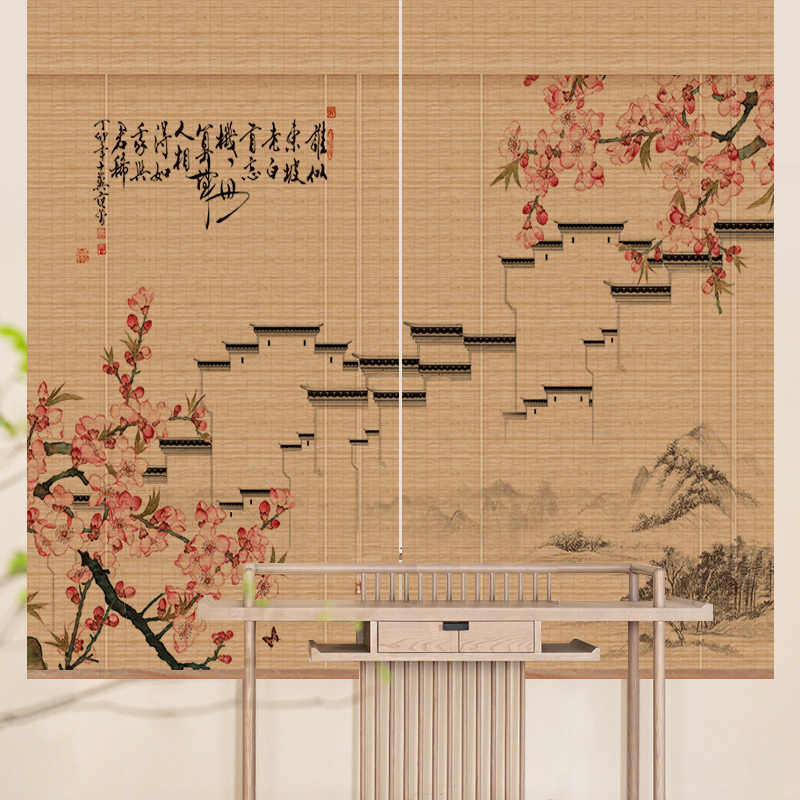 竹帘卷帘窗帘卷拉式禅意复古玄关背景江南水乡竹窗帘隔断茶室帘