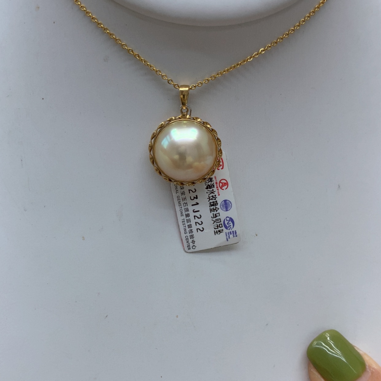 【闪购商品】拼合珍珠（马贝珠）吊坠(不含链)18K金镶嵌