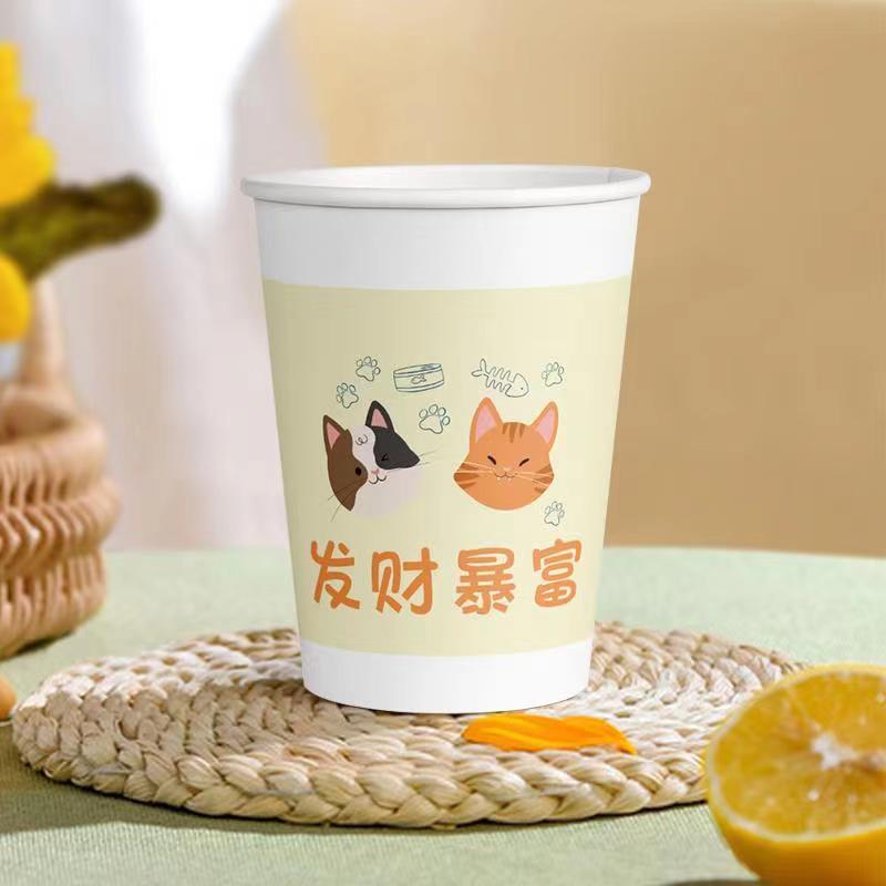 【环保杯子发50个） 非 发夹