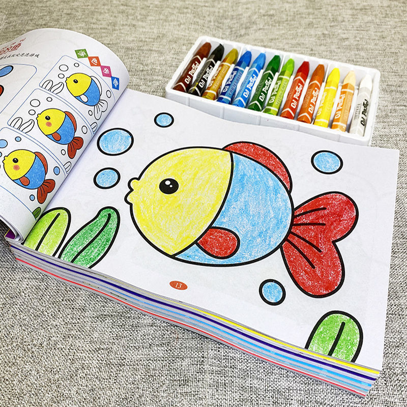 儿童 涂色本2-3-6岁宝宝画画书启蒙涂鸦填色本图画册幼儿园绘画本