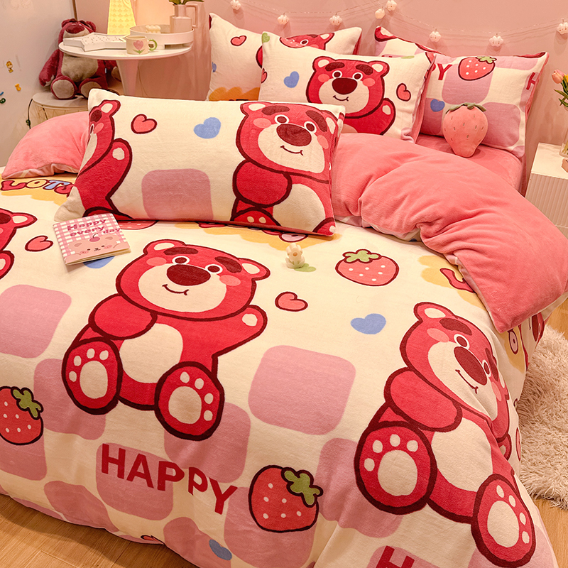 草莓熊牛奶绒四件套床上用品冬季加厚珊瑚法兰绒面被套床单三件套