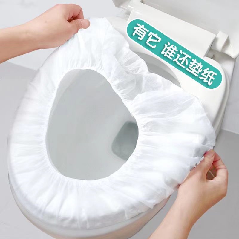 出门神器一次性马桶坐垫旅游家用便携坐垫纸孕产妇防水隔卫生简单