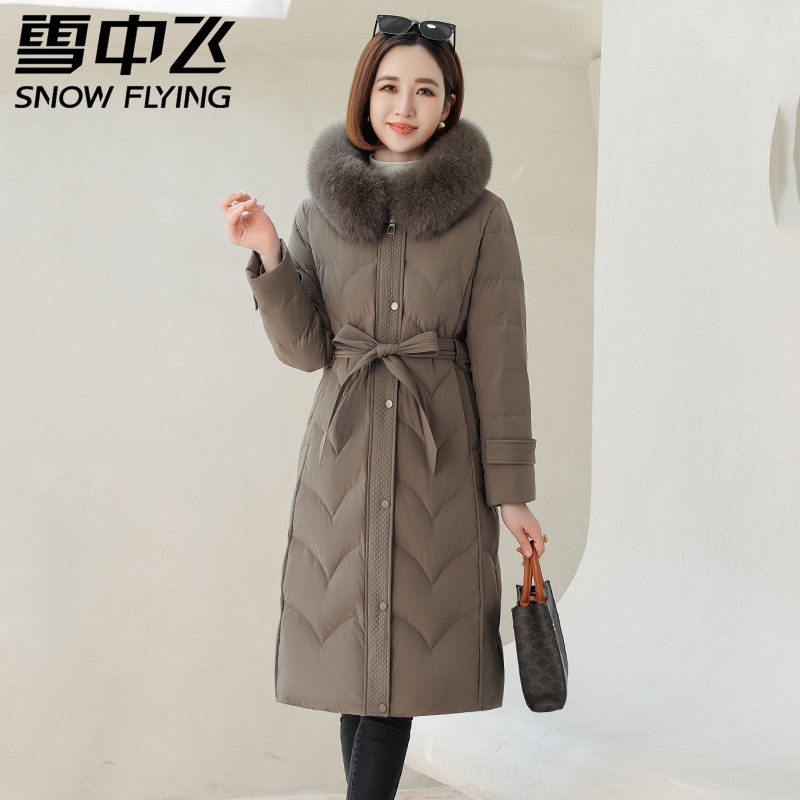 雪中飞2025冬季新款羽绒服女士气质修身显瘦长款狐狸毛领保暖外套