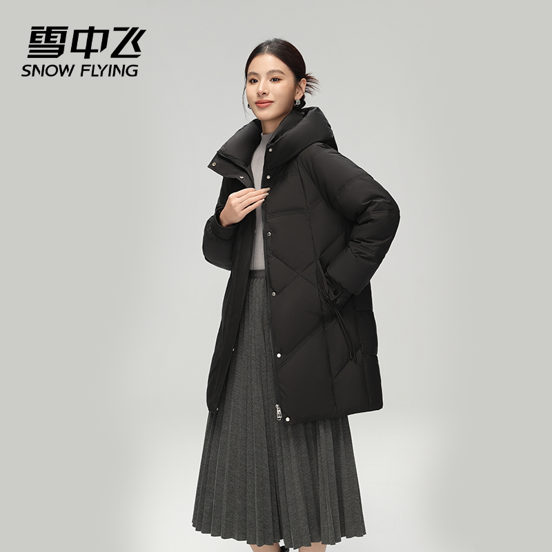 雪中飞2025冬季新款女连帽中长款宽松休闲舒适防风保暖羽绒服外套