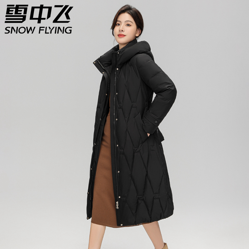 雪中飞2025冬季上新女士连帽修身长款收腰气质优雅知性保暖羽绒服