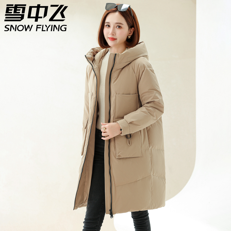 雪中飞2025冬季上新女中长款连帽休闲百搭通勤简约舒适保暖羽绒服