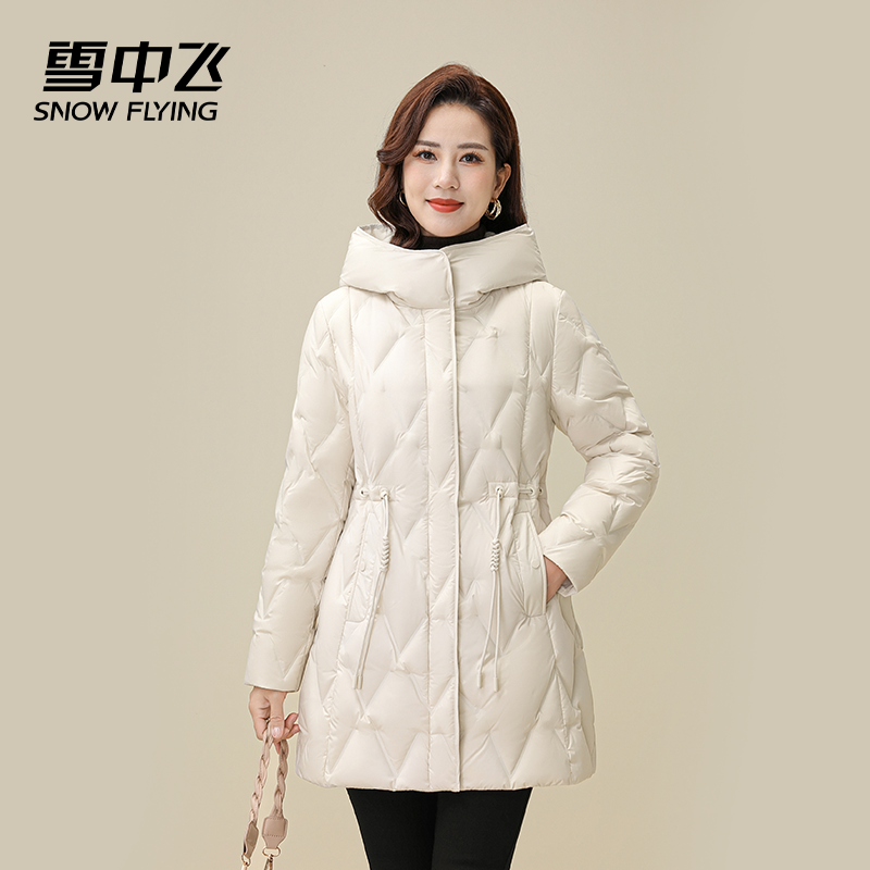 雪中飞2025冬季新款女士连帽中款收腰显瘦修身百搭气质保暖羽绒服