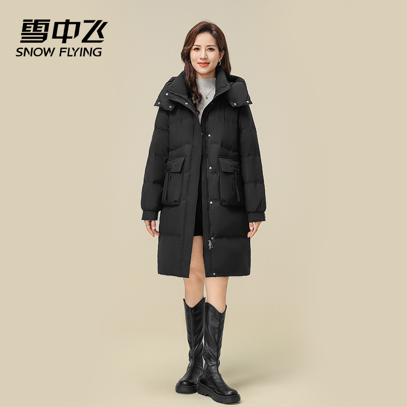 雪中飞2025冬季新款女士连帽中长款韩版阔形大口袋休闲保暖羽绒服