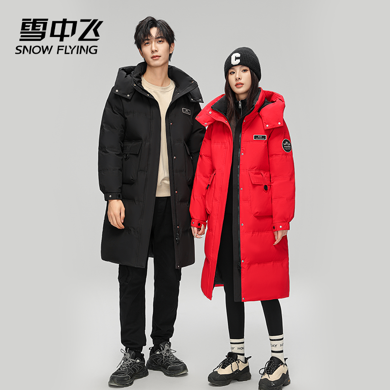 雪中飞秋冬季新款情侣工装外套防风保暖中长男女同款羽绒服女款女