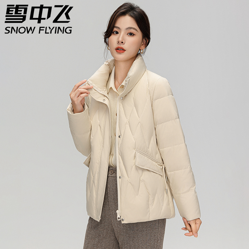 雪中飞2025秋冬上新女士短款立领拼色时尚百搭简洁轻便保暖羽绒服