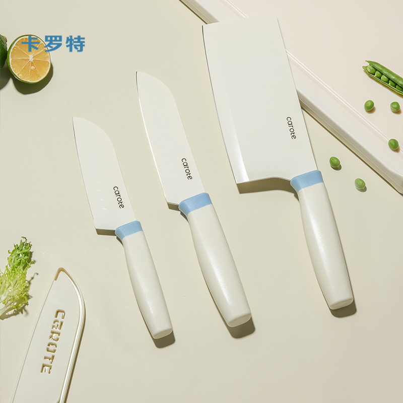 卡罗特菜刀家用不锈钢水果刀削皮刀具宿舍锋利厨师便携厨房用