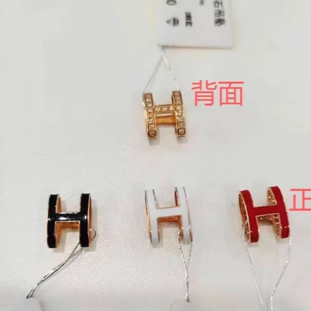【MIYA珠宝】18K  大红白黑H吊坠（多样性发其一）