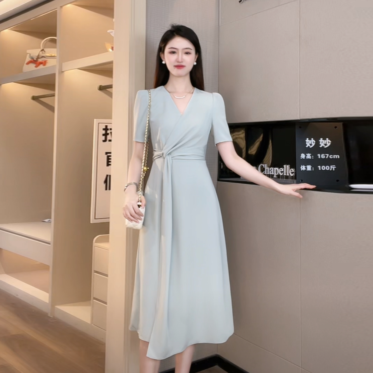 拉夏贝尔25法式气质轻薄款显瘦V领收腰连衣裙现货清仓 8271 BQC