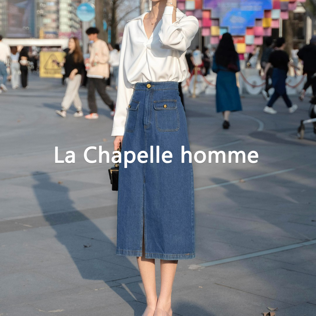 拉夏贝尔25现货春季新气质时尚百搭显瘦牛仔半身裙 6259 XYZ