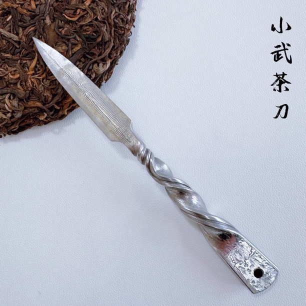 高端大马士革花纹茶刀手工锻打制作手感舒适硬度高防锈好龙泉茶针