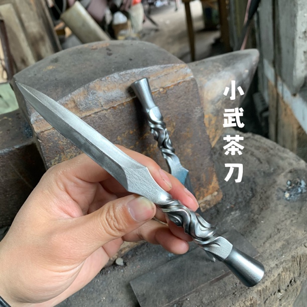 龙泉手工茶针手工折叠锻打百炼花纹钢中式茶刀商家家用撬茶饼零配