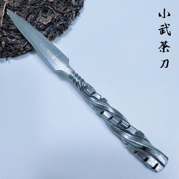 高端大马士革花纹茶刀手工锻打制作手感舒适硬度高防锈好龙泉茶针
