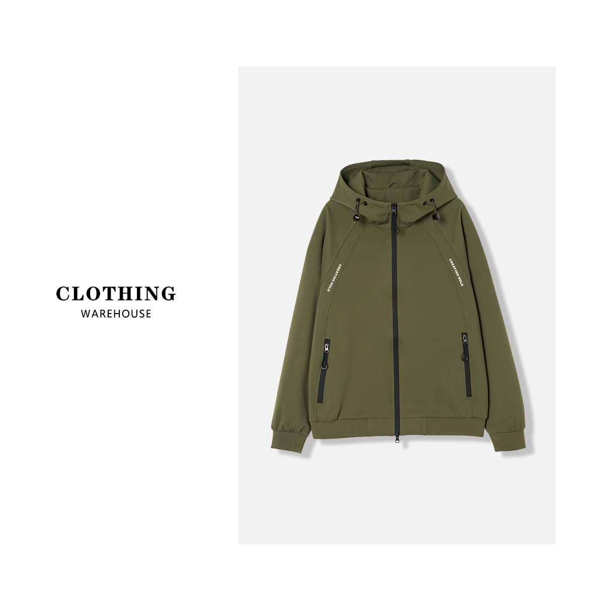 B491 时尚拉链开衫男春季美式帅气简约百搭运动帽衫夹克潮1112绿