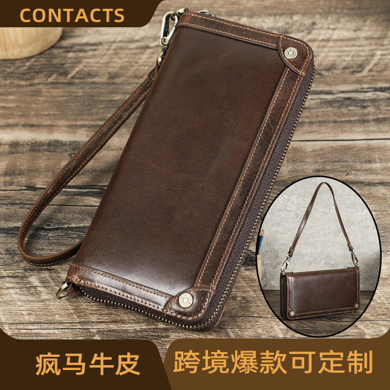 男士手抓包带RFID防盗刷多功能真皮手拿包大屏手机长款钱包手提包