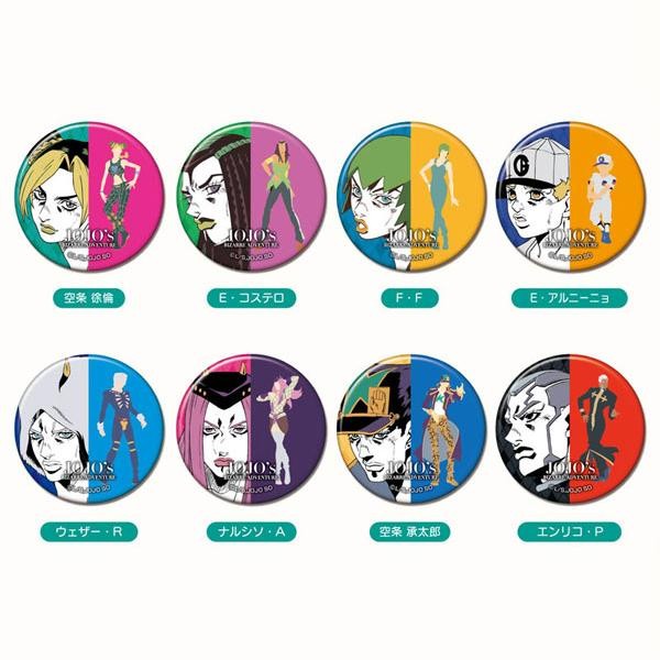 【日谷】JOJO的奇妙冒险石之海 彩影画徽章盲袋 全8种  潮玩盲盒
