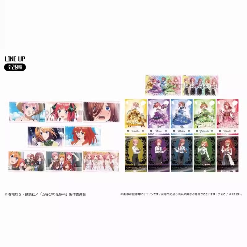 【日谷】五等分的花嫁∽ 角色透明卡片盲袋 全20种产品 潮玩盲盒