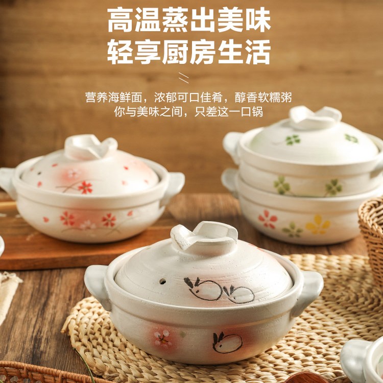 日式煲仔饭专用砂锅一人食陶瓷米线焖炖肉家用锅砂煲小土锅沙锅