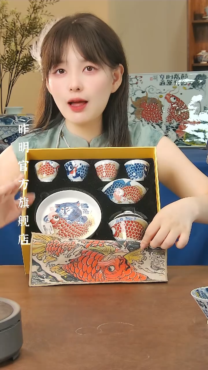 【闪购商品】昨明 顺风顺水龙鱼套装