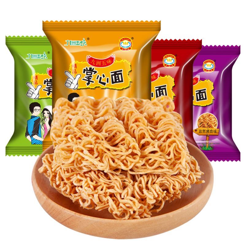 【2元包邮好品范2】掌心脆干吃面方便面整箱清真面网红小吃方便面