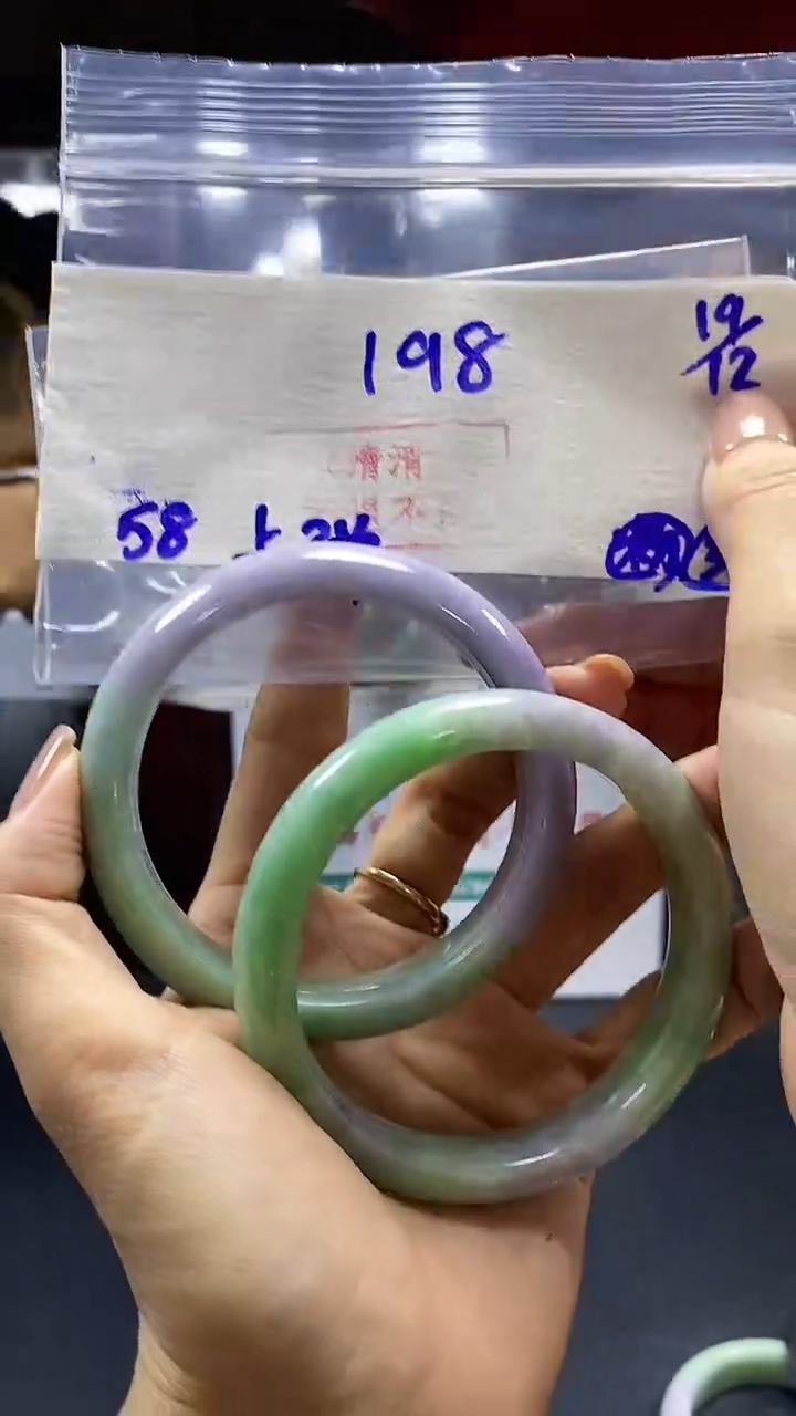 【闪购商品】定制翡翠未镶嵌58#现场买断、不退不换 多样性发货