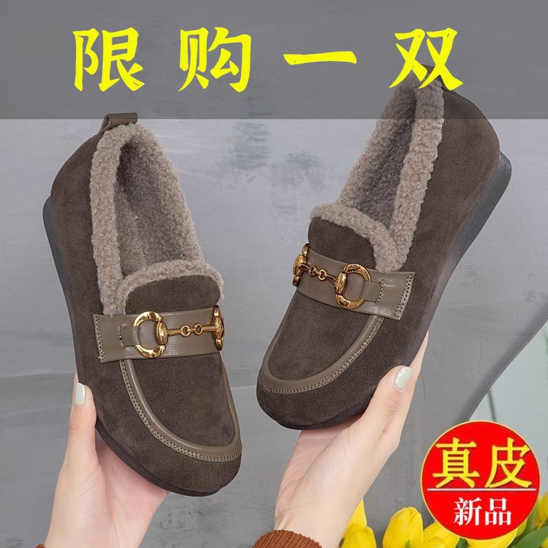 百丽存爱真皮毛毛鞋女平底软底圆头乐福鞋2023新款加绒老北京布