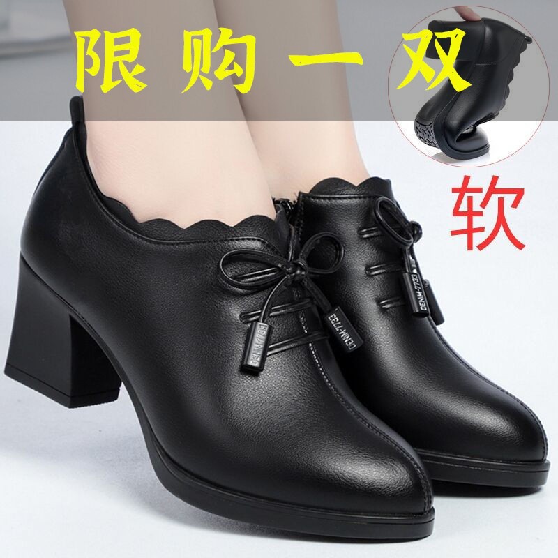 百丽存爱轻便减震2023春秋新款单鞋女圆头软底粗