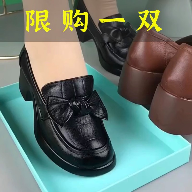 百丽存爱公主软牛皮女单鞋2023春秋新款圆头蝴蝶结休闲妈妈乐福