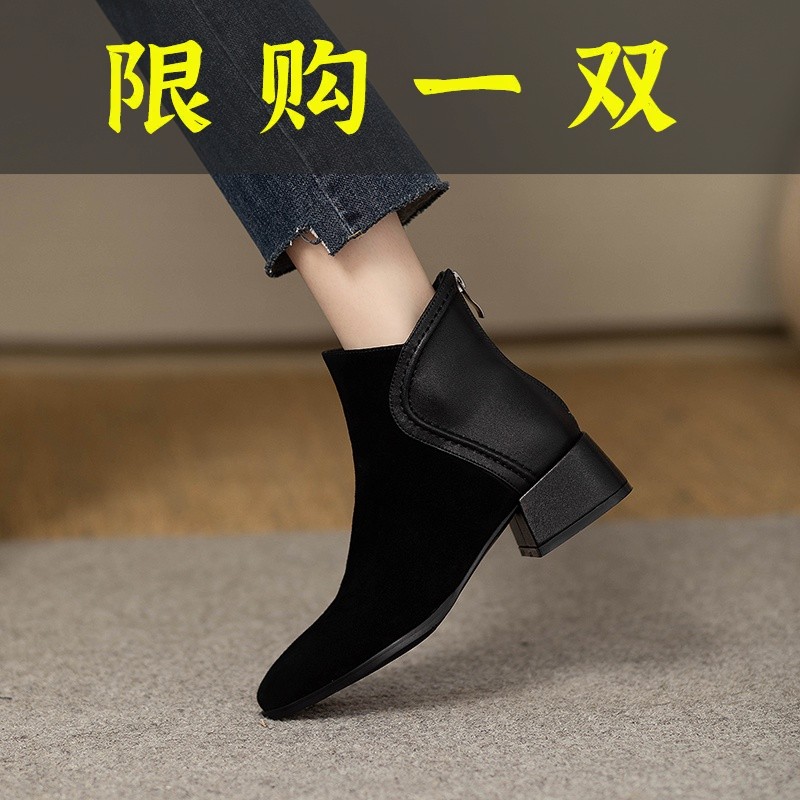 百丽存爱真皮切尔西短靴女2023秋冬磨砂尖头显瘦粗跟裸靴马丁靴