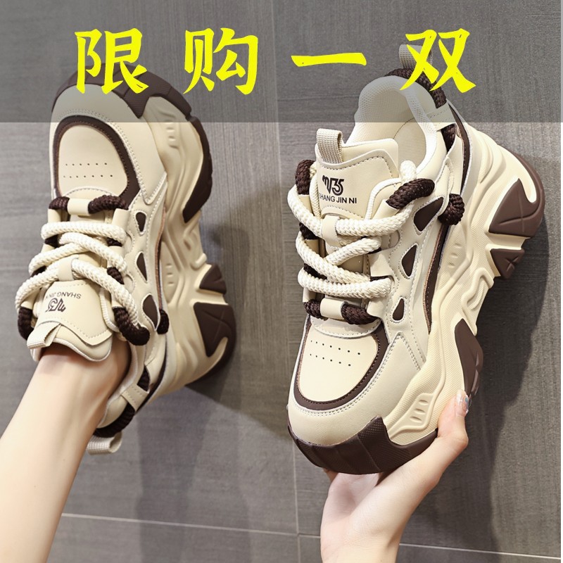 百丽存爱内增高8cm厚底运动鞋2023秋冬新款真皮小个子增高网红