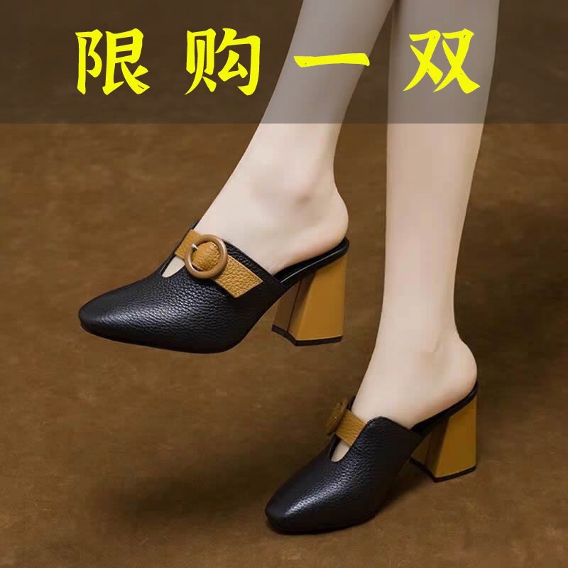 百丽存爱包头拖鞋女中跟粗跟高跟新款无后跟英伦时尚皮带扣女夏